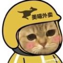 行走的大栗同学